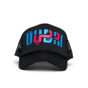 Dxb Cap