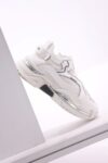 men premium white sports shoes